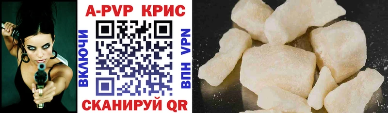 Купить наркотики Орёл Марихуана  Меф  Cocaine  МДМА  ГАШИШ 