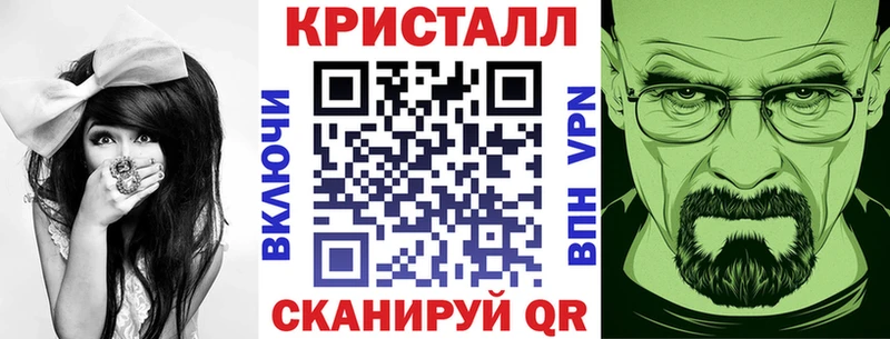 Амфетамин 98%  MEGA рабочий сайт  Орёл 