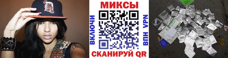 Бутират оксана Орёл