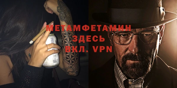 СК Магадан