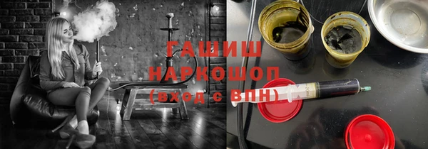 бутик Лихославль