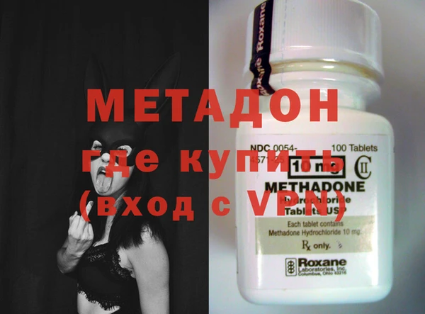 СК Магадан