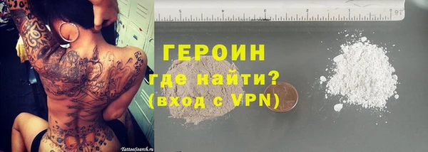 СК Магадан