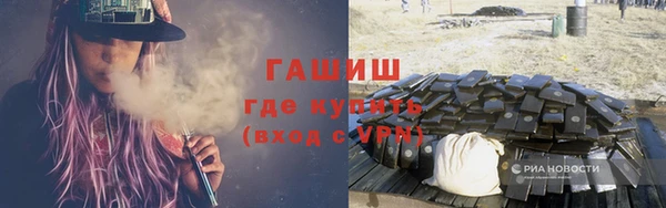 СК Магадан
