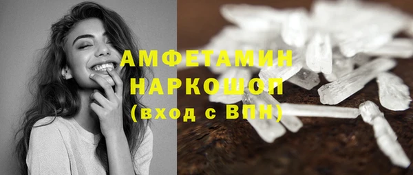 СК Магадан