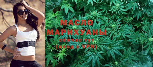 соль ск Майский