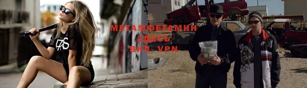 СК Магадан