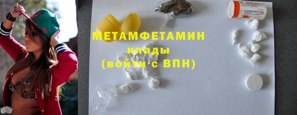 индика Магас