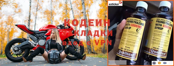 СК Магадан