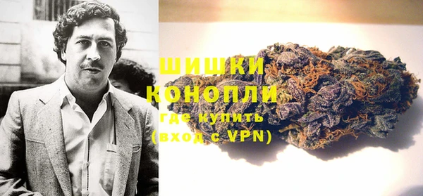 соль ск Майский