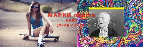 СК Магадан