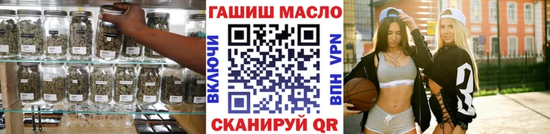 где найти наркотики  Орёл  MEGA маркетплейс  ТГК вейп с тгк 